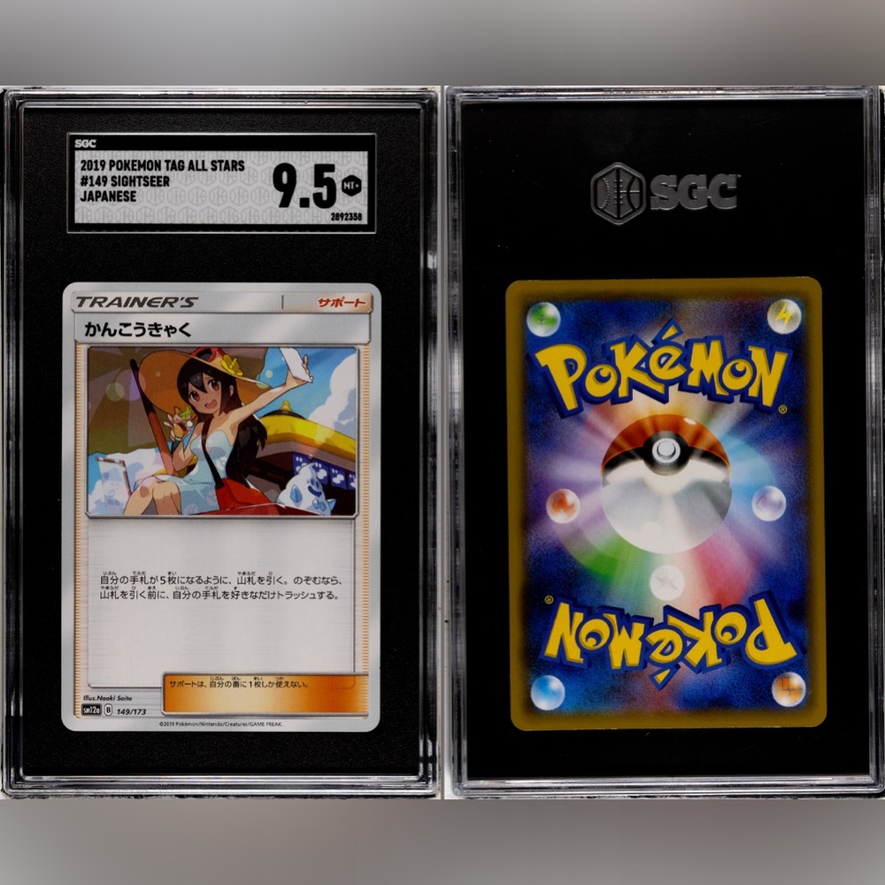 SGC 9.5 MINT+ Sightseer 149/173 Tag Team GX All Stars Japanese Pokemon PSA CGC